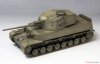 Fine Molds FM28 Imperial Japanese Army Medium Tank Type 5 Chi-Ri 1/35